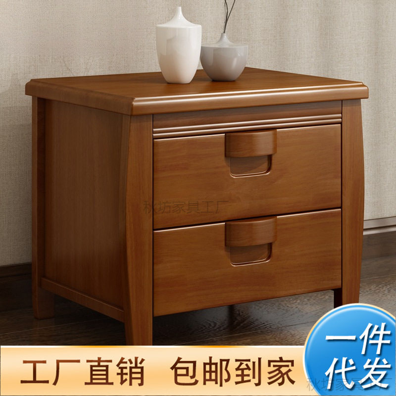 中式实木床头柜 简约床边柜 家用卧室角柜储物柜新中式收纳柜批发