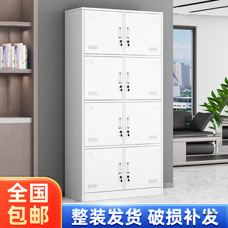 八门更衣柜工厂员工宿舍存包柜带锁储物柜铁皮柜子浴室换衣间鞋柜
