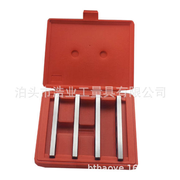 英制4对平行垫块3/16″套装平行铁8件四对虎钳平行垫铁