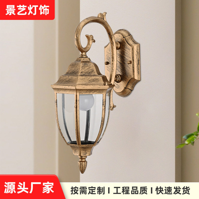 压铸铝欧式户外壁灯防水照明景观灯室外走廊庭院灯过道阳台灯直销