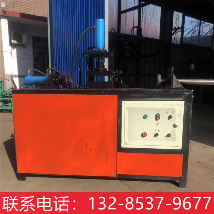 不锈钢管缩管机小型方管圆管全自动缩管机管材对接口成型设备