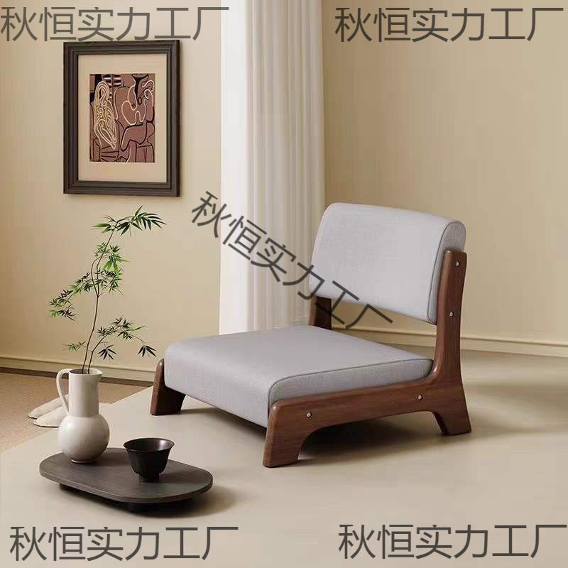 实木榻榻米座椅靠背凳子床上椅飘窗客厅懒人椅坐地和室椅无腿椅子