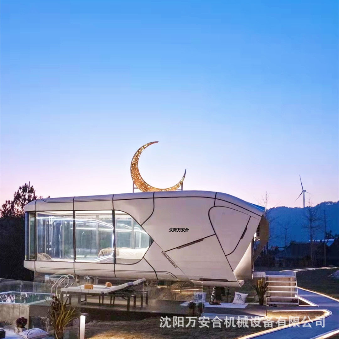 辽阳市移动景区民宿太空舱客房 装配式集成房屋 景区高端民宿