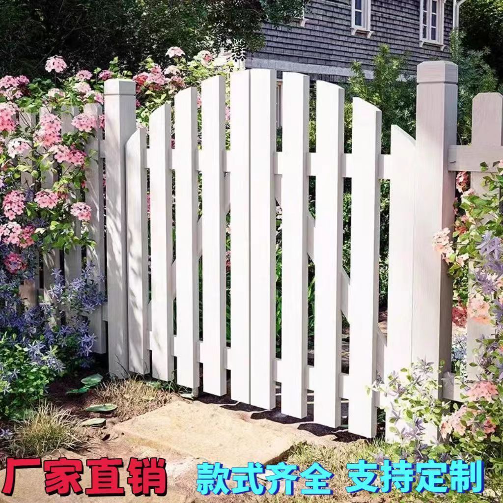 白色木栅栏门防腐木门户外庭院围栏单开木门公园花园木篱笆双开门
