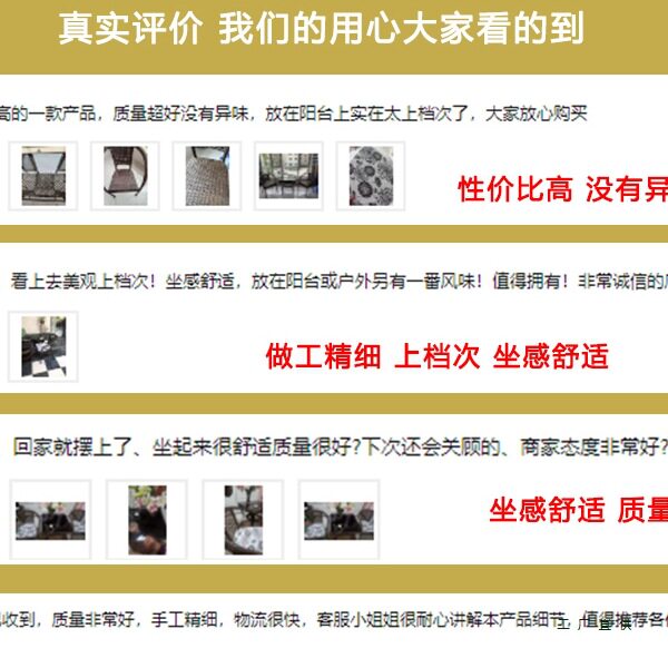 户外阳台桌椅藤椅三件套室外庭院藤编椅子花园露天休闲家用小长桌
