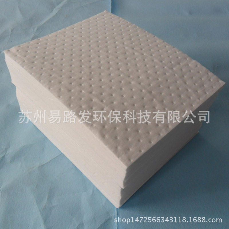 2mm复合压点吸油棉吸油片工业吸油棉片吸附棉强力吸油毡100片