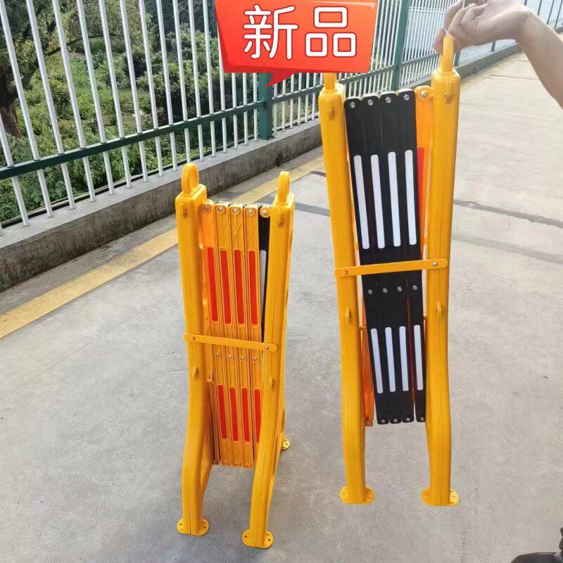 塑料伸缩折叠围护栏施工隔离栏反光临时可移动交通围栏栅栏隔离带