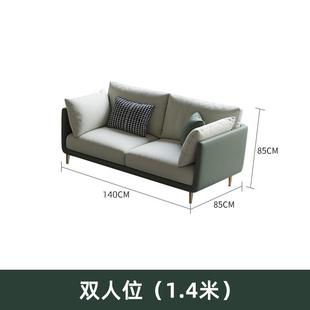 客厅大户型轻奢组合时尚 布艺沙发现代科技布沙发简约新款 办公家用
