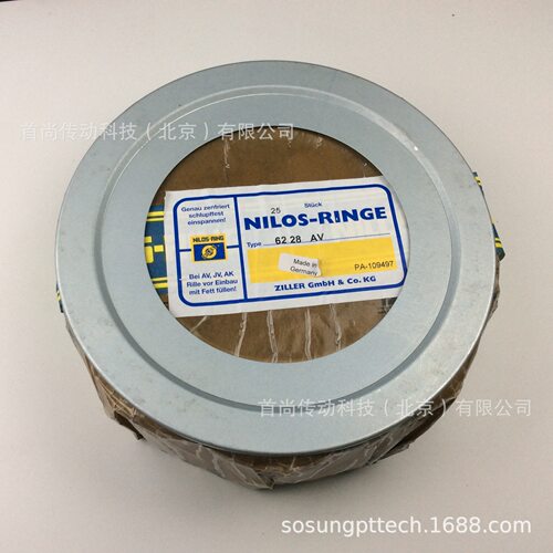 NUP224AV 20224AV NILOS RINGE尼罗斯金属挡油盘 德国ZILLER齐勒