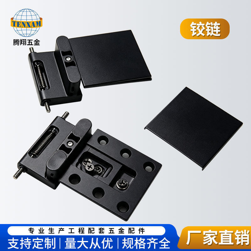 玻璃门针式天地暗藏铰链大角度开启柜门合页极简可调重型可调铰链