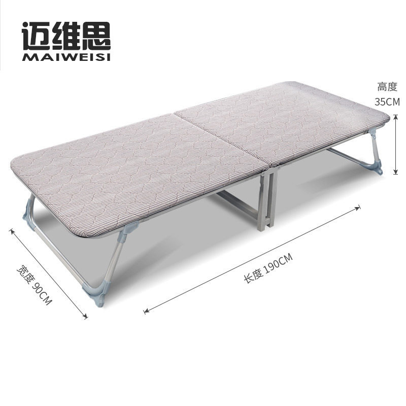 医院单人陪护床家用午睡折叠床办公室午休硬板床防滑行军木板床