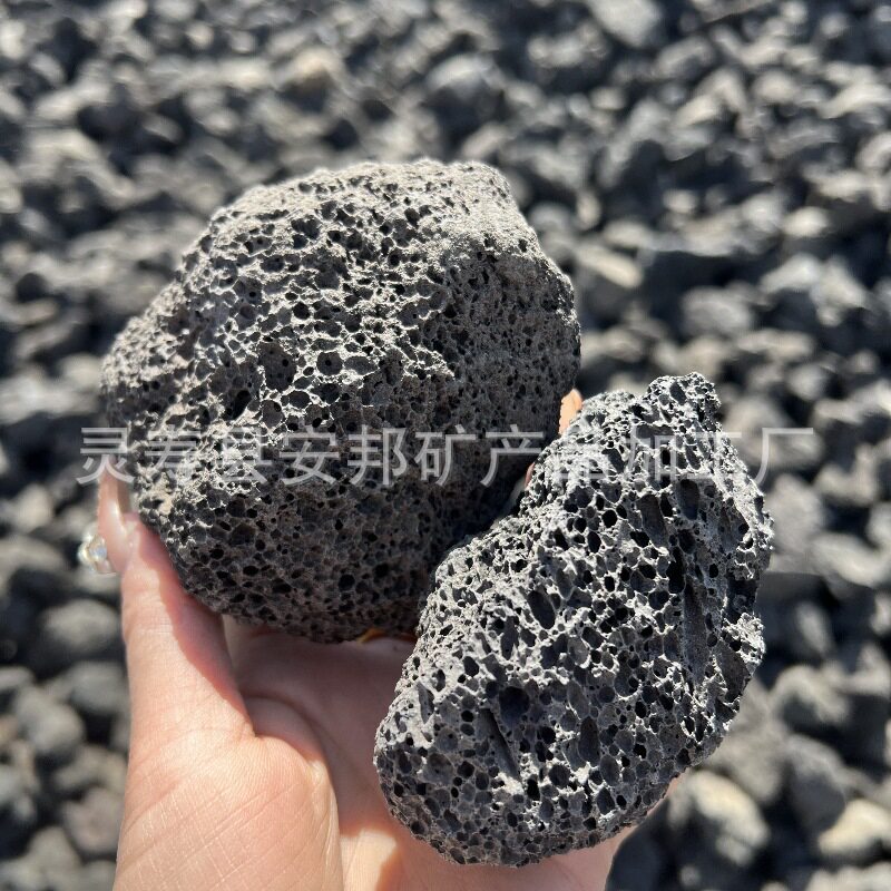 黑色火山石颗粒鱼缸专用火山石造景园林污水处理火山岩