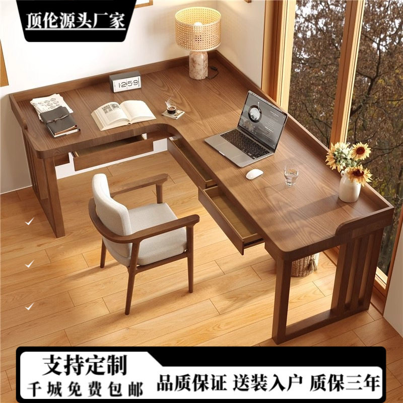 转角书桌书架组合一体家用书台学生学习写字桌带抽屉高中生电脑桌