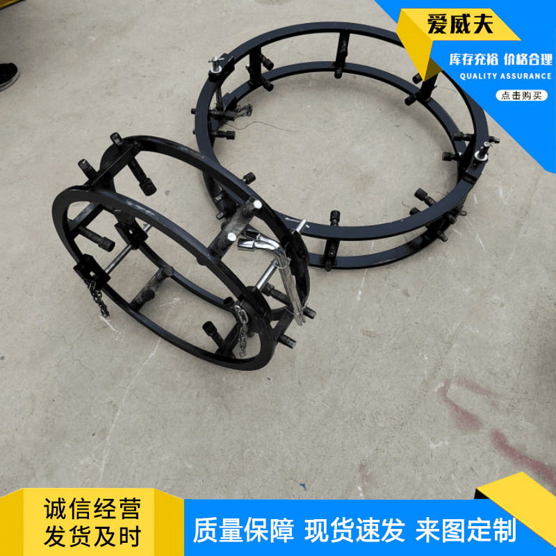 管道焊接外对口器接口器管子石油天然暖气液压式千斤顶双边顶丝