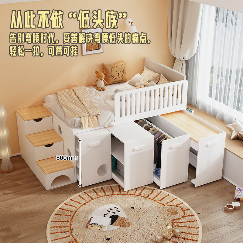 儿童半高床衣柜一体上床下柜组合床猫窝床抽拉衣柜带书桌床收纳