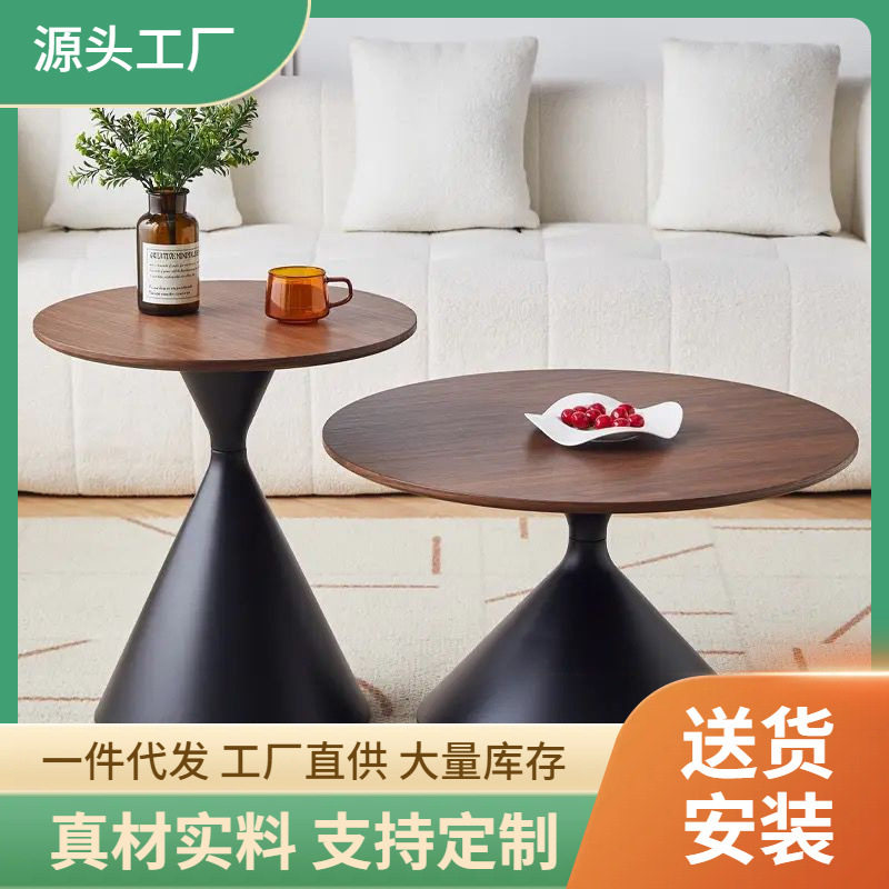 极简风大小组合茶几高低边几小户型客厅可嵌套省空间茶几多场景组