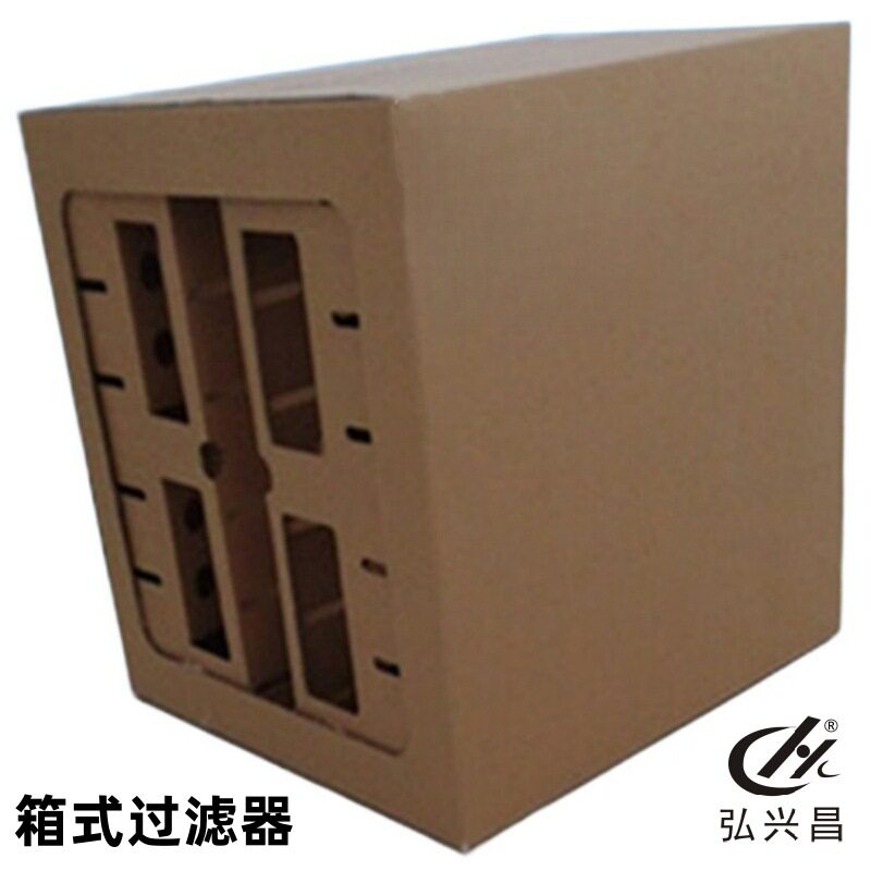 弘兴昌直供 箱式过滤器  板式活性炭海绵过滤网 弘兴昌 发货快