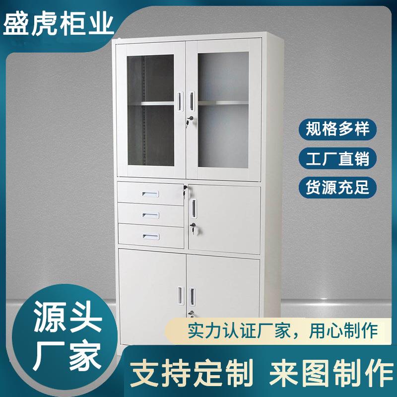 办公室边柜资料柜钢制储物柜铁制置物柜铁皮文件柜落地储物工具柜