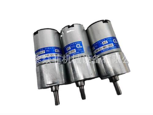 TSUKASA日本TG-01F-RU-458-KA,24V线性致动器TG-301A-SM-5-HA