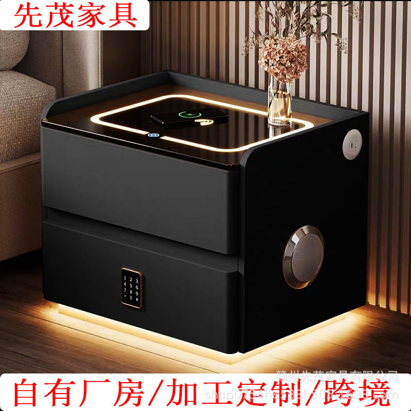床头柜智能多功能轻奢收纳柜无线充电USB储物柜床边小型柜奶油风