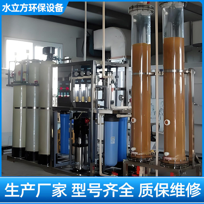 离子交换设备 钠离子交换树脂罐 工业锅炉软水器 软化水质器