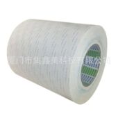 日东500无纺布白色半透明0.17mm厚度对于薄膜塑料具有超强粘力