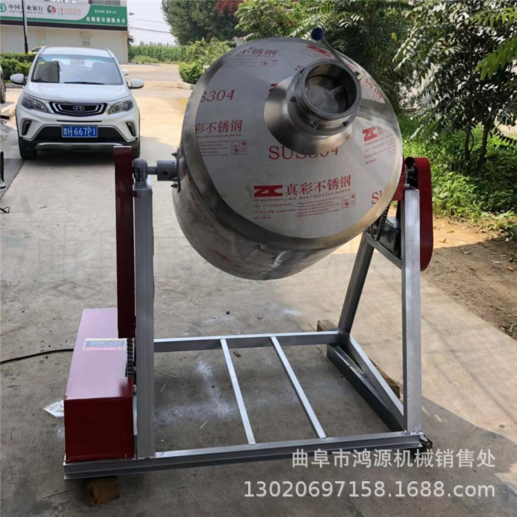 新型密封式搅拌机 不锈钢粉料混合机 小型腰鼓式搅拌机价格