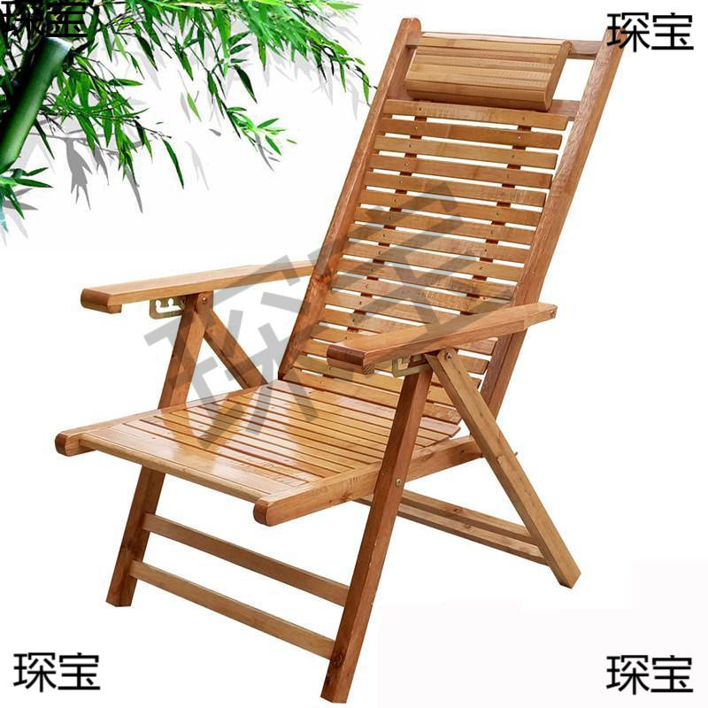 竹子躺椅折叠午休家用夏天凉椅子成人午睡椅逍遥椅老人睡觉带垫子