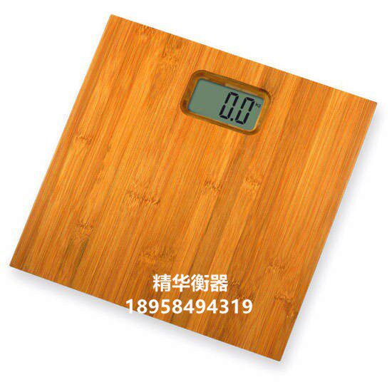 竹板体重秤家用电子秤人体秤体重称成人体重计精准称重仪
