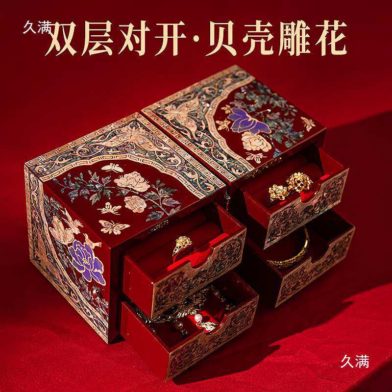 非遗螺钿首饰盒贝母漆器双开门收纳盒中式结婚礼物妆奁盒其他防尘