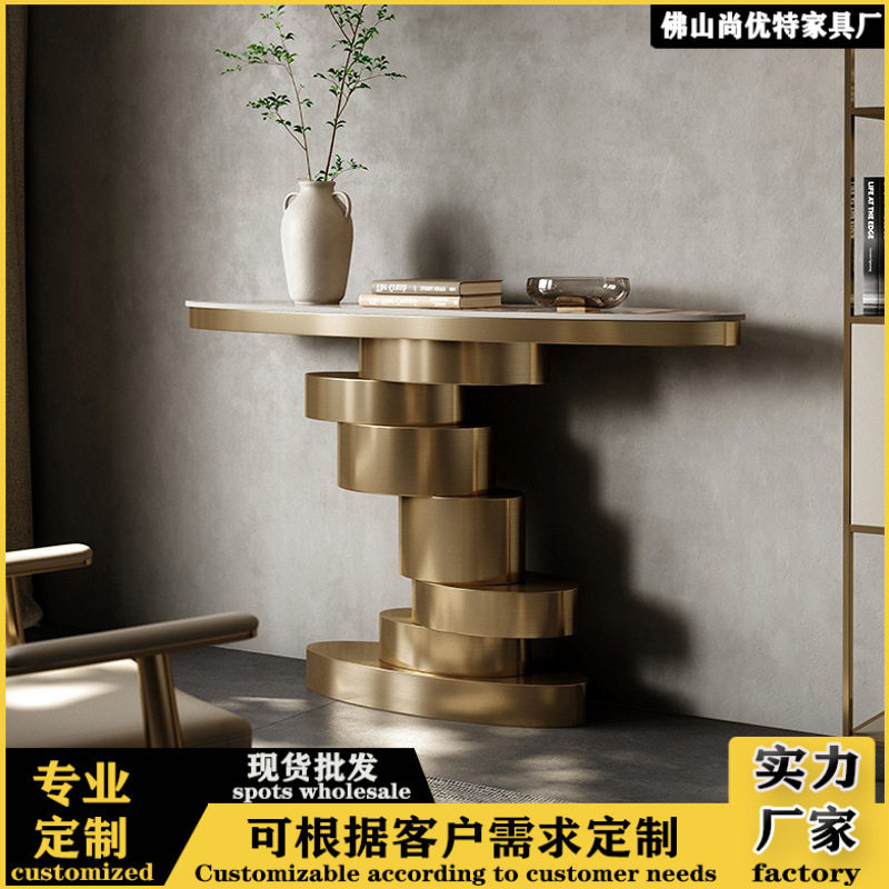 意式轻奢岩板入户端景台靠墙窄边桌金属案几北欧不锈钢桌子轻奢风
