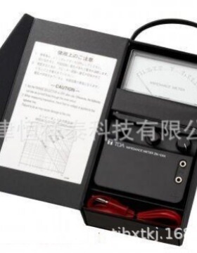 供应 ZM-104A 广播系统阻抗表  测量范围x1Orange:50 q-10kq