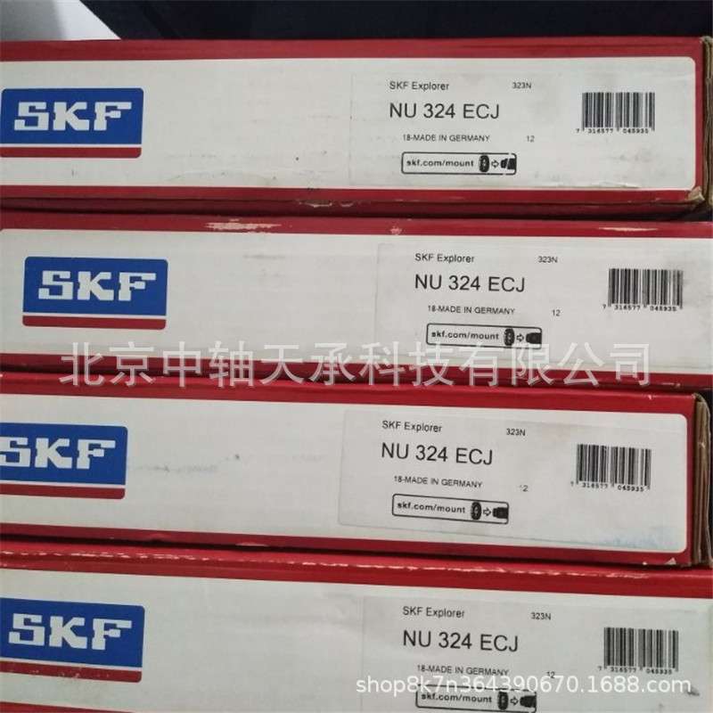 S-K-F圆柱滚子轴承S-K-F NU NJ 320 321 322 323 324 ECM ECJ/C3