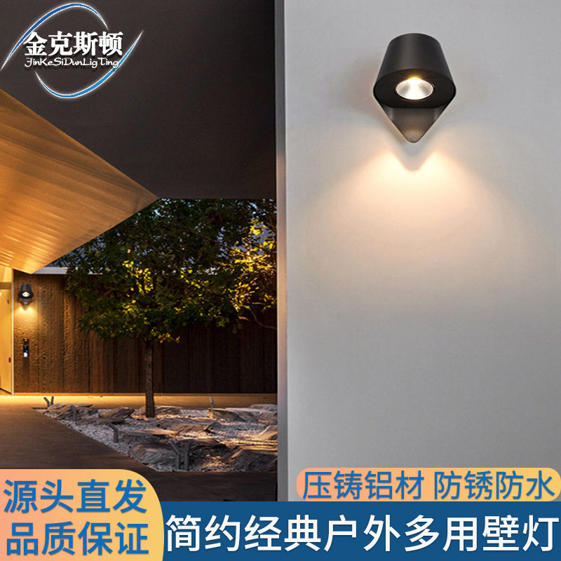 室外防水led装饰灯民宿门店招牌灯现代简约庭院别墅过道露台壁灯