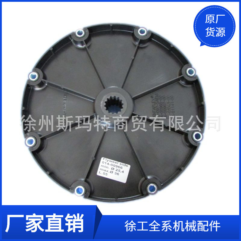 供应徐工原厂XE80挖机配件CF-KE-97-10-C60273联轴器800305396