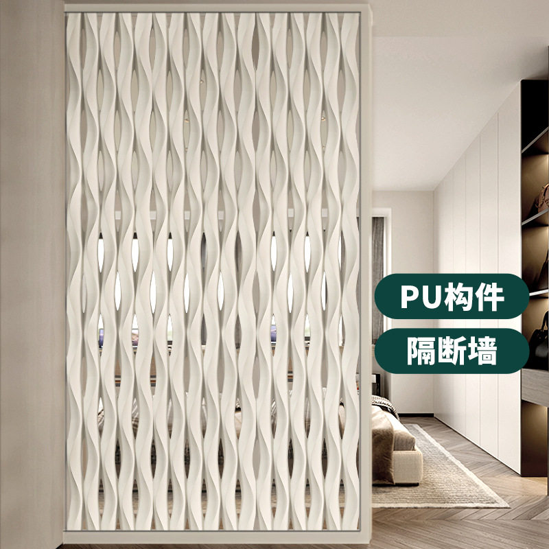 OU水泥砖艺术砖波浪板几何立体空心砖手工砖隔断墙网红构件自装构
