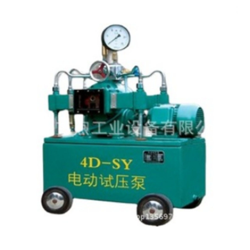 供应4DSB压力自控试压泵DSBSSY4DSY电动试压泵电动往复试压泵