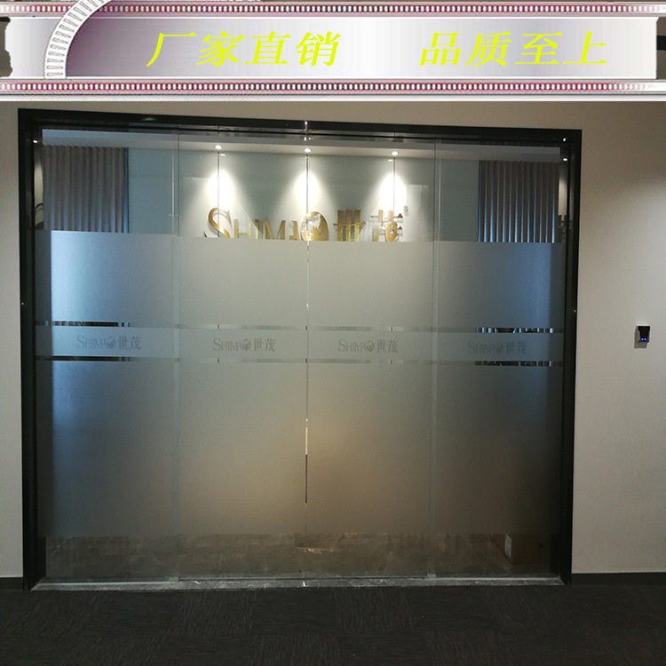 成都自动门厂家批发办公室指纹刷卡自动门玻璃感应门平移自动门