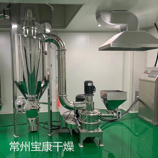 WFJ系列超微粉碎机豆类粮食机械式破碎设备食品调味品超细研磨机