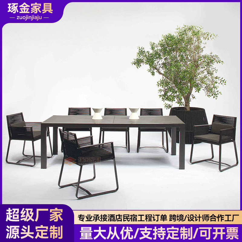 现代简约绳编桌椅组合酒店露台餐厅户外编藤单人椅可批发编织家具