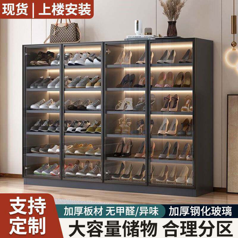 轻奢玻璃鞋柜家用门口收纳大容量防水加高简约玄关阳台一体新款