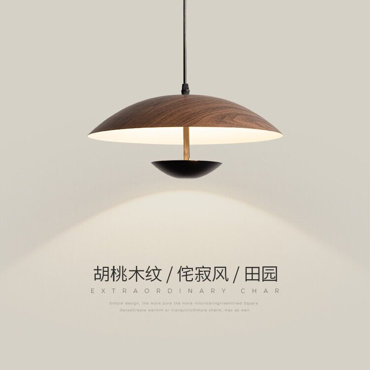 餐厅吊灯简约新中式胡桃木纹复古单头led卧室床头灯饭厅吧台灯具