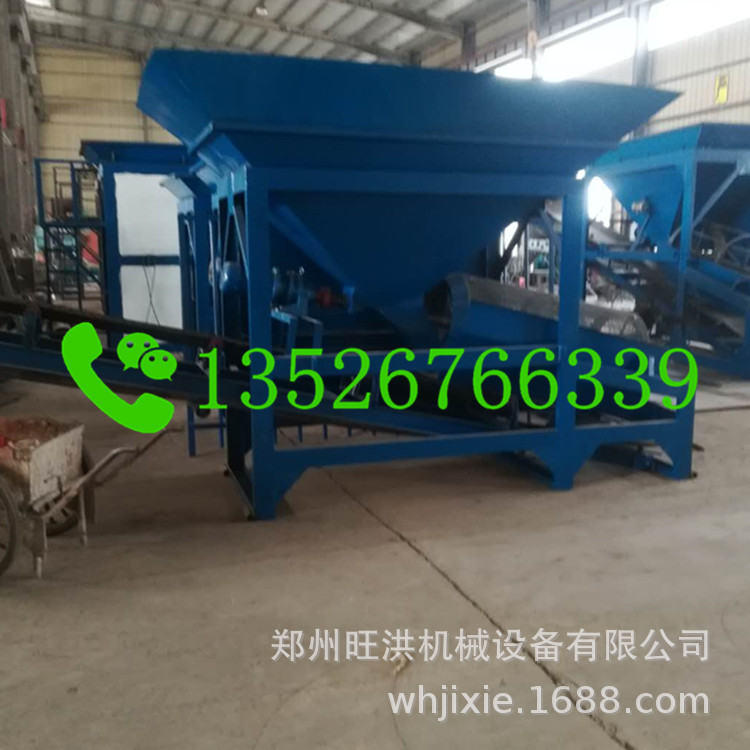 滚筒砂石*自动筛沙机 旋转振动筛沙机 沙子脱水滚筒筛煤渣脱水筛