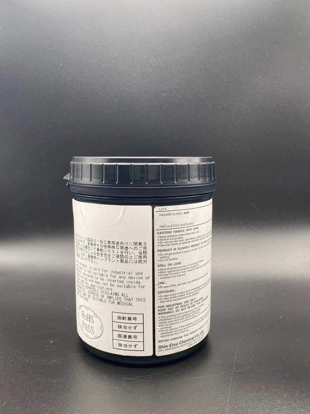 日本信越X-23-7921-5纳米导热硅脂CPU显卡7921散热硅脂硅胶膏1kg