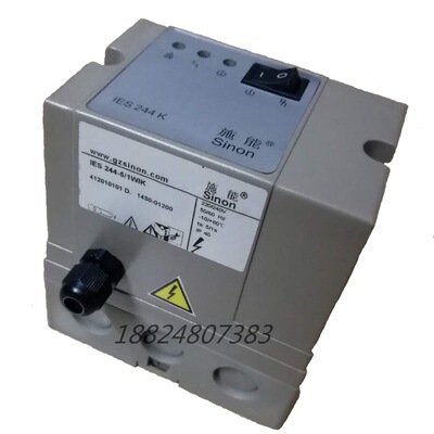 SCU2.1-5/220 施能sinon IES 244 5/1W.K 点火控制器 烧嘴控制器