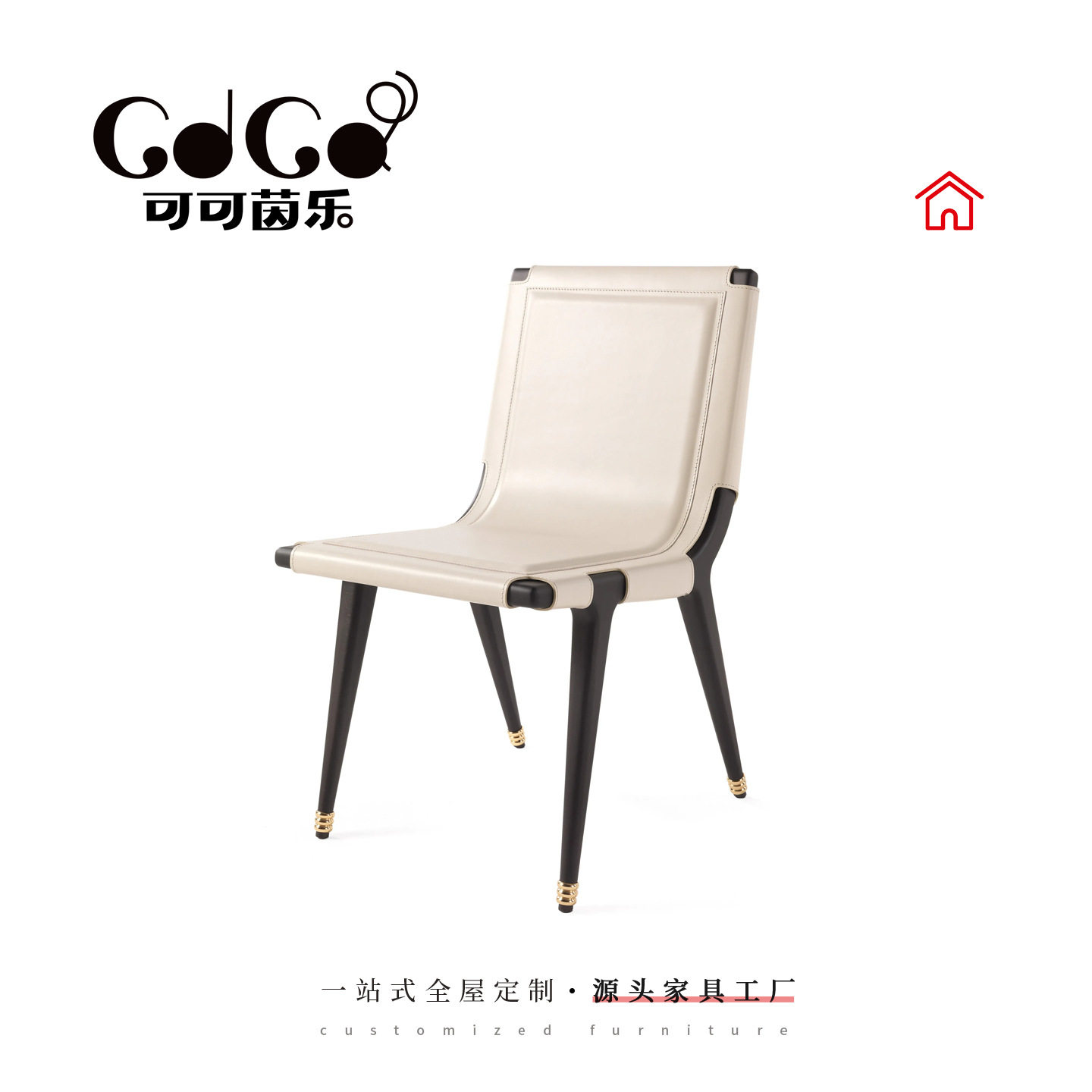 客厅换鞋凳长凳子酒店大堂会所别墅配套设计师款马尾布艺轻奢椅子