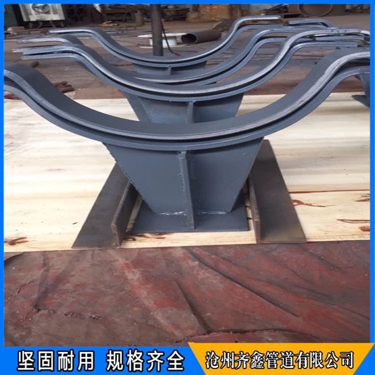 自产自销P13管托水平管道管夹支座水平管道焊接支座华东院标准