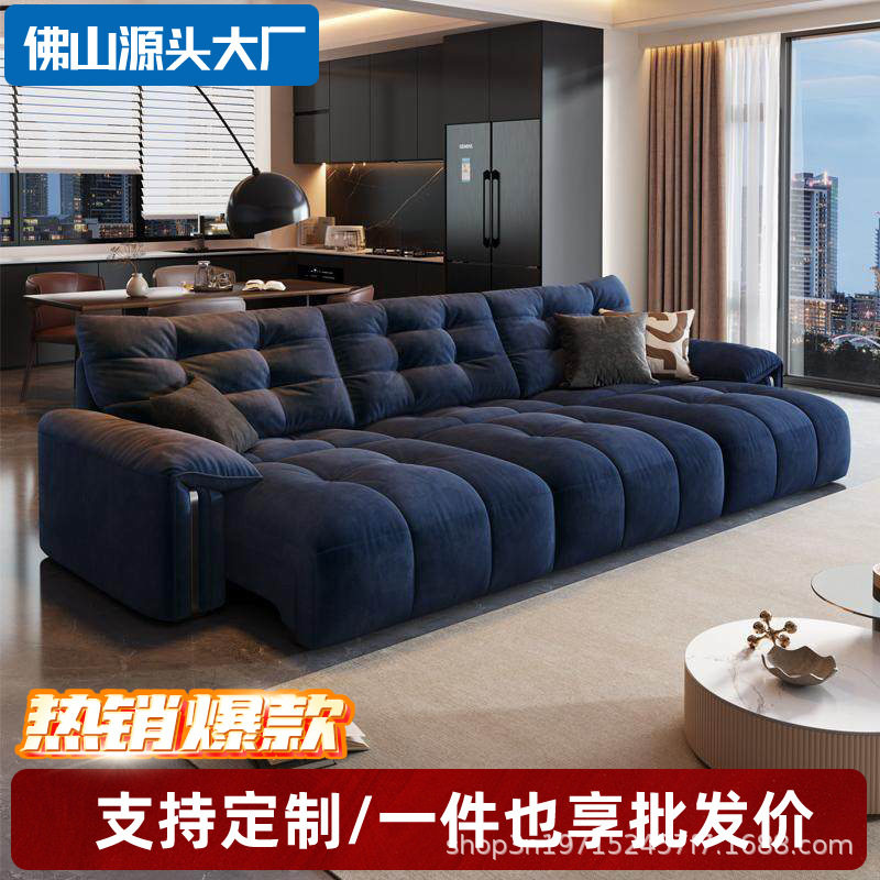 意式电动沙发床拉点软包布艺客厅奶油直排可伸缩零靠墙多功能沙发