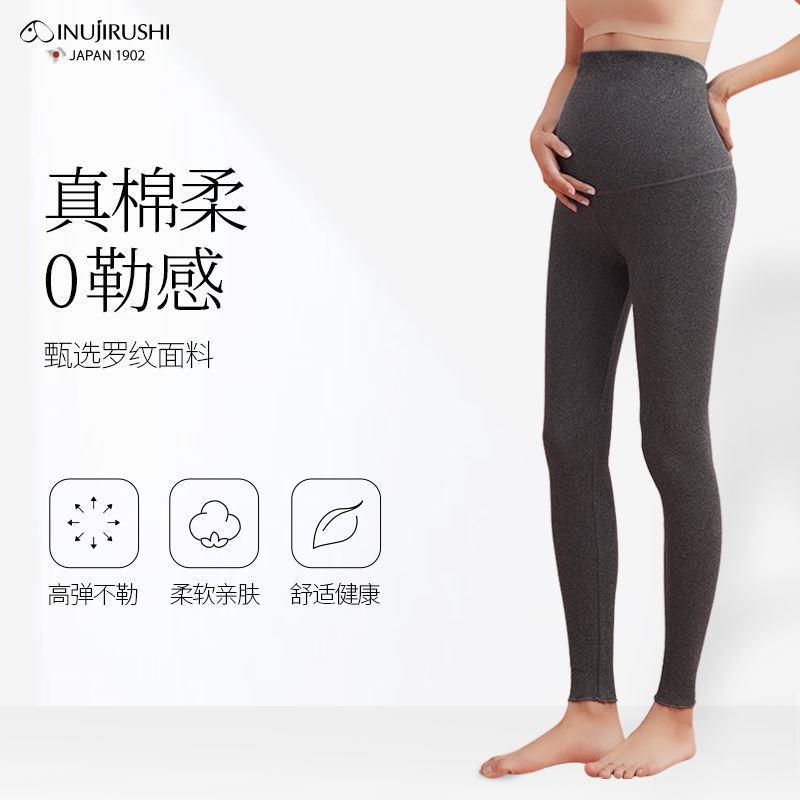犬印孕妇打底裤秋冬季新款高腰托腹显瘦瑜伽裤孕期高弹力保暖裤子