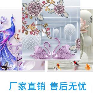 定制现代家和万事兴卷帘窗帘卧室客厅书房免打孔防晒全遮光升降帘